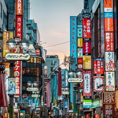¡TOKIO (JAPÓN)! VUELOS de IDA y VUELTA por solo 501€ (junio - julio) - Salidas desde Mallorca - Skyscanner