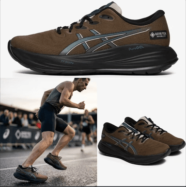 ASICS Gel-Cumulus 27 con GORETEX | Running | Tallas de 40.5 a 44 - Sivasdescalzo