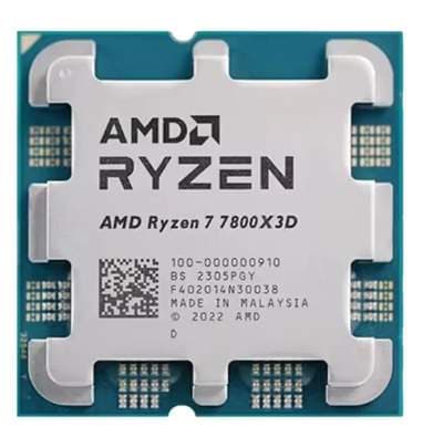 Procesador AMD Ryzen 7800X3D [Envío desde España] [Oferta activa a las 00:00h] - AliExpress