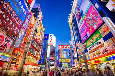 Vol A/R Milan (MXP)  Tokyo (HND) Japon du 7 au 24 janvier 2027 (bagages inclus ; 2 bagages en soute & 1 bagage cabine) - Flight Network