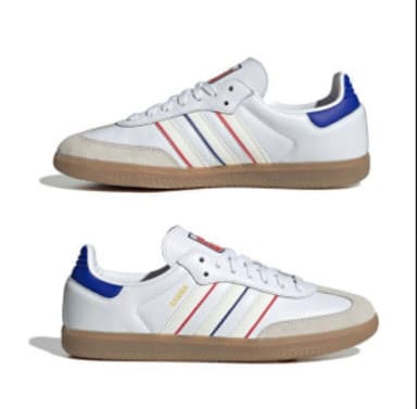 Baskets Adidas Samba 75 ans Olympique lyonnais en Cuir - du 36 au 47.1/3 - Olympique Lyonnais