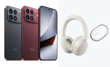 Smartphone 6,9" Poco F9 Ultra 5G - RAM 16 Go, 512 Go, avec Ecouteurs sans fil Redmi Headphones Neo & Xiaomi Tag (Via Coupon & Bonus Reprise) - Xiaomi