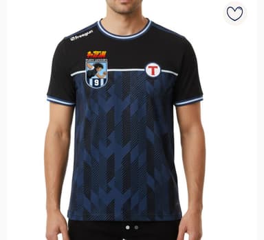 Maillot Football Olive et Tom Freegun Landers - Espace Des Marques