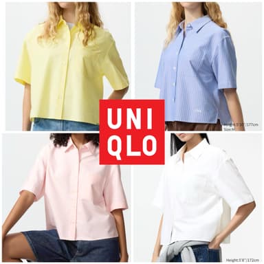 Sélection d’articles Uniqlo en promotion - Ex: Chemise Oxford - Taille du XXS au XXL - Uniqlo