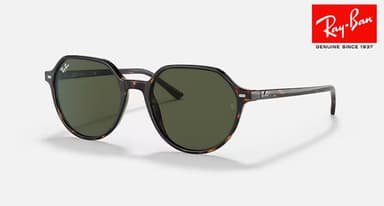 Lunettes de Soleil Ray-ban Thalia RB2195 - Ray Ban