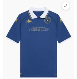 [Bacheliers mention TB Versailles] Maillot officiel du FC Versailles gratuit - Versailles (78)