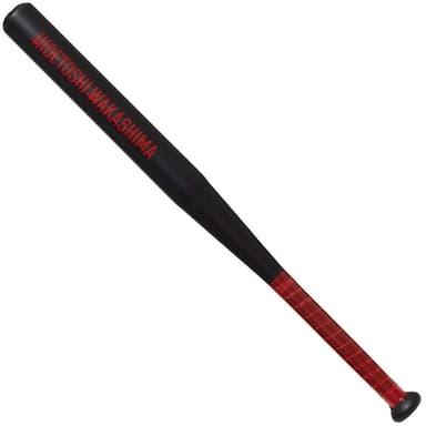 Batte de Base-Ball Hidetoshi Wakashima Tokyo - Noir - Sport Outlet