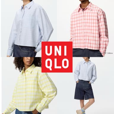 Chemise Oxford à Carreaux Uniqlo - Jaune, Rose ou Bleu, Tailles du XXS au XL - Uniqlo