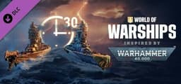 DLC World of Warships × Warhammer 40,000 Pack d'introduction - 2 cuirassés rang VIII en location + 6 camouflages Gratuit sur PC (Démat)