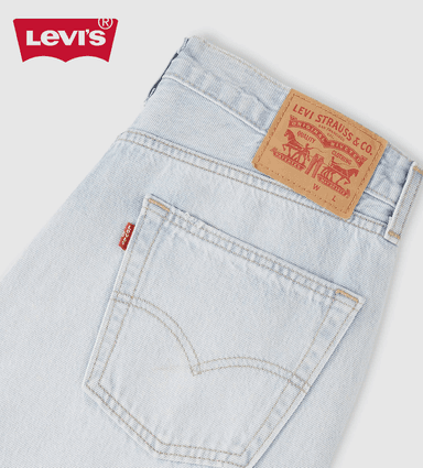 Levi's 565 Loose Straight Men's 100% Cotton Denim Jeans - £25 New Members - Size 28 - 36" - 2 Colours - Levi's