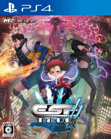 ESP Ra.De. Psi - PS4 Game.- Sold by Bazaar-bazaarUk - eBay