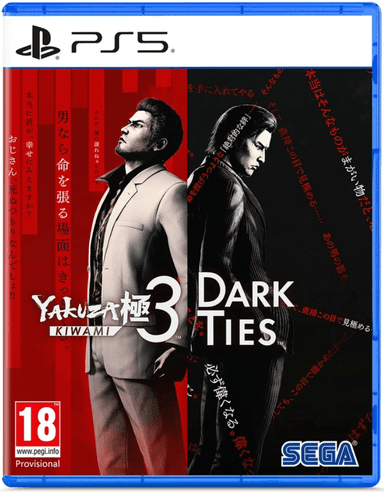 Yakuza Kiwami 3 & Dark Ties PS5 - Free C&C - Smyths