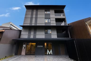 6, 7, 8, 10, 11 & 12 January, 14 nights at 3* M’s Hotel Gojo Naginatagiri, Kyoto, Japan flights from Heathrow based on 2 adults (£769pp) - Holiday Pirates