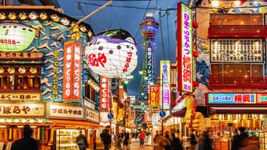 13nts Osaka Japan £652pp - BAKURO - DOYANEN HOTELS from London 3-17 March (hotel and full service flights) - Expedia