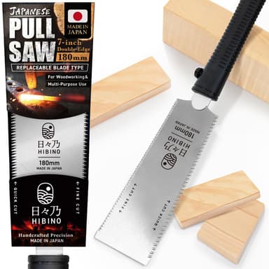 HIBINO Japanese Pull Saw 180mm (7") Ryoba Hand Saw - Sold by Basic Living - Japan / FBA - Amazon