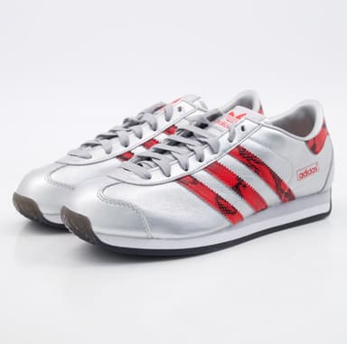 Adidas Silver Tone Country Japan Mens Trainers - TK Maxx