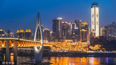 22-29 August - Non stop flights from London Heathrow to Chongqing, China with checked luggage included - Traveljunction
