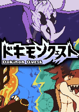 [PC / Steam] Dokimon Quest - Free to Keep