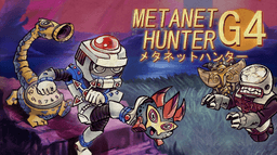 Metanet Hunter G4 (PC Windows / Mac / Linux Game)