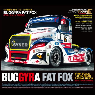 Tamiya 58661 Buggyra Fat Fox Race Truck 1:14 TT-01E RC Auto Bausatz - Tamico