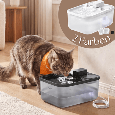 Feandrea Katzenbrunnen 4,5L | vierstufiges Filtersystem, unter 30dB ultra-leise, Wassermangel-Schutz, inkl. 2 Filter & Schwamm, (Prime) - Amazon