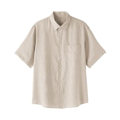 MUJI: 30% Rabatt auf Alles aus Leinen* I 20% Rabatt auf Lounge-Kissen* I 20% Rabatt auf Raumduft beim Kauf von 2 oder mehr Artikeln.* - Muji