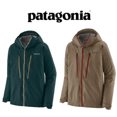 Patagonia Men's Stormstride Jacket - wasserdichte Hardshelljacke in cascade Green oder Marlow Brown (Größe XS-XL) - Vertical Extreme
