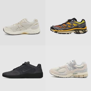Sneaker Sale - Asics GT-2160 • Salomon Sportstyle XT-6 • Nike SB Vertebrae • New Balance M2002R - Lounge By Zalando