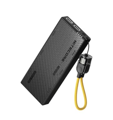 Nitecore NB10000 GEN4 – Ultralight-Powerbank - Kaufland