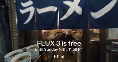 FLUX 3 AI Video Generator kostenlos bis 17.08.2026