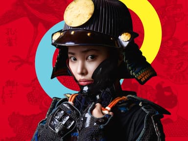 Freier Eintritt ins SAMURAI Museum Berlin | Buchung bis 03.09. | Besuch bis 30.09. | max. 500 Tickets - GASAG