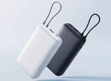 Mercado Libre: PowerBank Xiaomi 20000 mah 22W - Mercado Libre