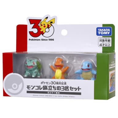 Amazon: Pokemon 30 Aniversario Moncore Travel Moncore Travel Taka Taka Tomy. Charmander, Bulbasaur y Squirtle - Amazon