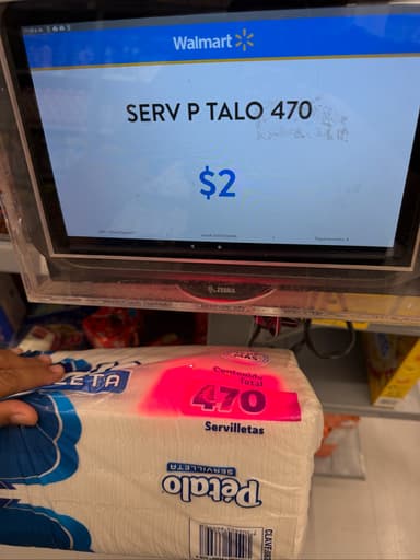 Walmart: Servilletas petalo 470 pzas - Walmart