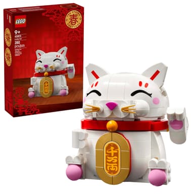 Amazon: LEGO Gato de la Buena Suerte Kit de construcción y Pieza Decorativa de la Buena Suerte con una Figura Que invita a Entrar 40813 - Amazon