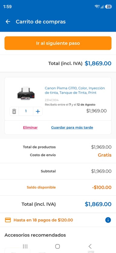 CyberPuerta: Impresora de tanque - CyberPuerta
