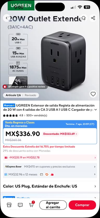 AliExpress: Ugreen Regleta multicontacto 20w | Monedas - AliExpress
