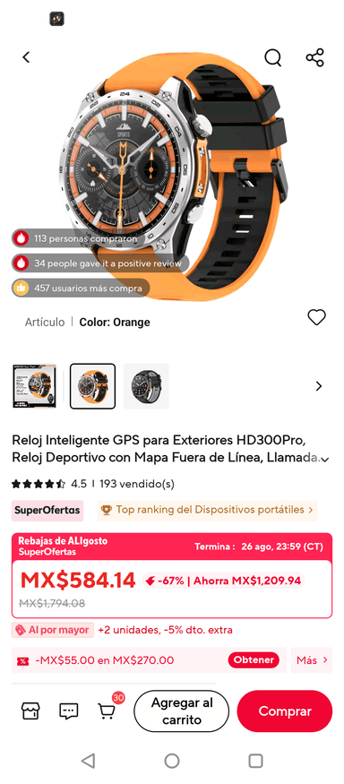 Reloj HD300PRO ALIEXPRESS - AliExpress