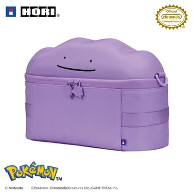 Amazon: Bolsa de almacenamiento completa para Nintendo Switch 2 - Amazon