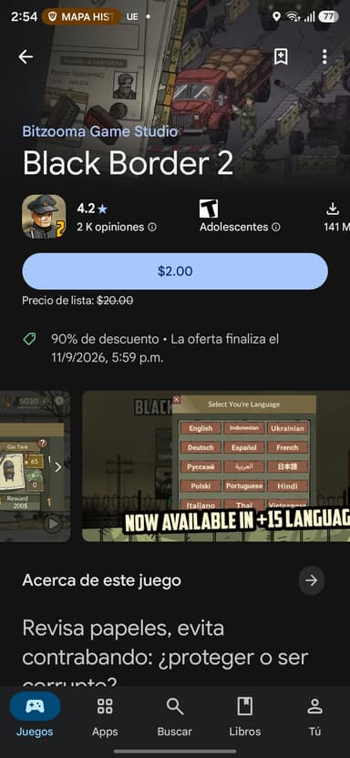 Google Play: Black border 2 - Google Play