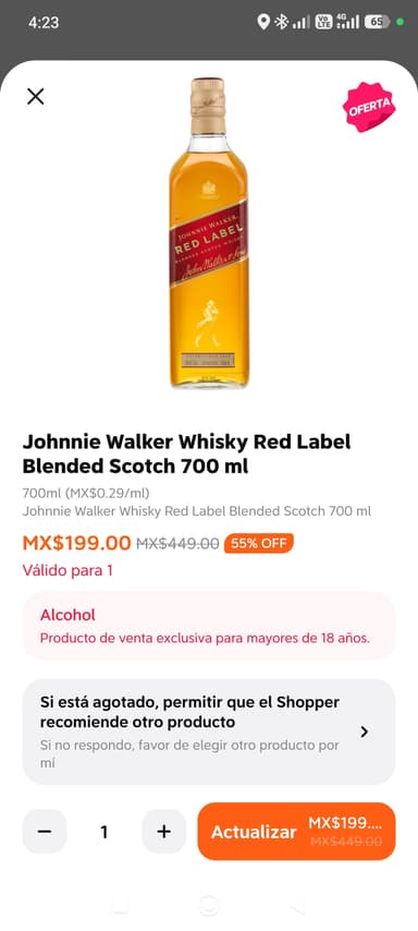 Didi Soriana Johnnie Walker Whisky Red Label Blended Scotch 700 ml - DiDi Food