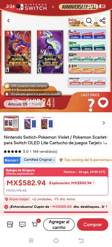 AliExpress: Pokémon Violet/ Scarlet Nintendo Switch - AliExpress