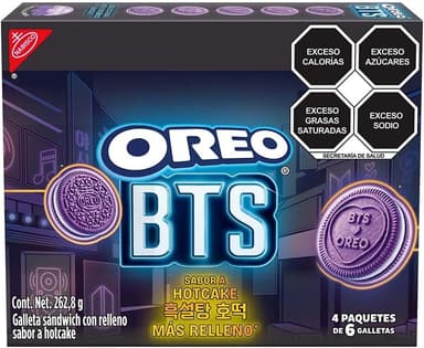 Amazon: Galleta Oreo BTS edición limitada - Amazon