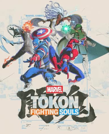 G2A: Marvel Tokon: Fighting Souls (PC) - CLAVE AMÉRICA LATINA - Steam key - G2A