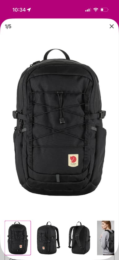 Liverpool: Mochila Fjallraven 20L Oferta con Pago a una exhibicion - Liverpool