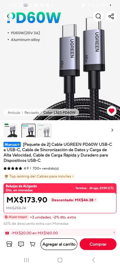 AliExpress: Ugreen | PD60W USB C a USB C (2 cables de 2 metros) | 60W Carga de alta velocidad y cable de sincronizacion de datos - AliExpress