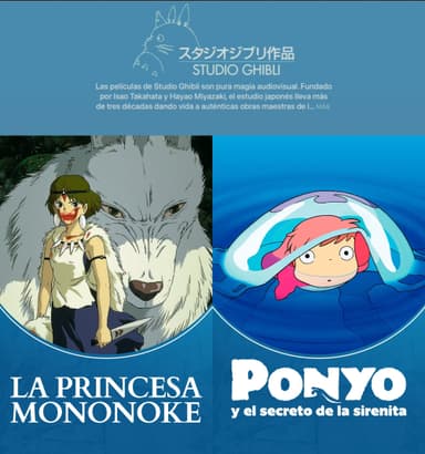 iTunes/Apple TV: Studio Ghibli: La Princesa Mononoke/Ponyo [PREVENTA | HD] - ITunes