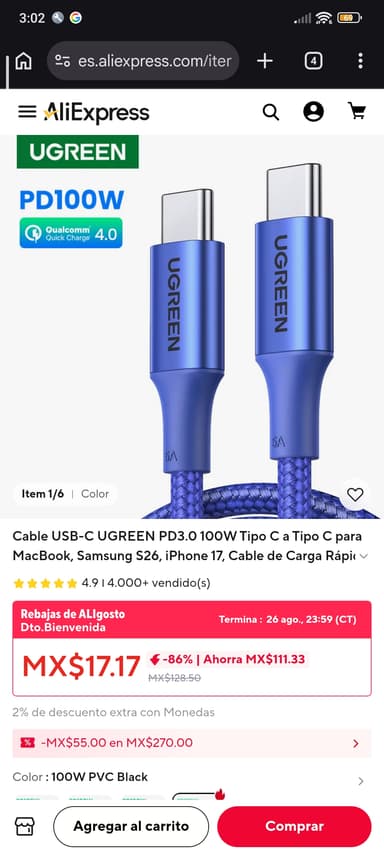 Aliexpress: Cable USB-C UGREEN PD3.0 100W Tipo C a Tipo C (Sección monedas) - AliExpress