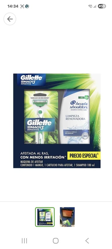 Walmart 2000 tijuana: rastrillo gillette y shampoo H&S, - Walmart