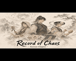 Gratis en itch.io: Record of Chaos - Korean Chapter de sixstonegames